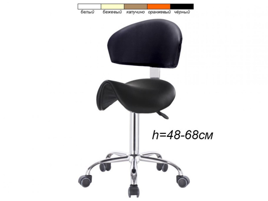 Стул седло для мастера