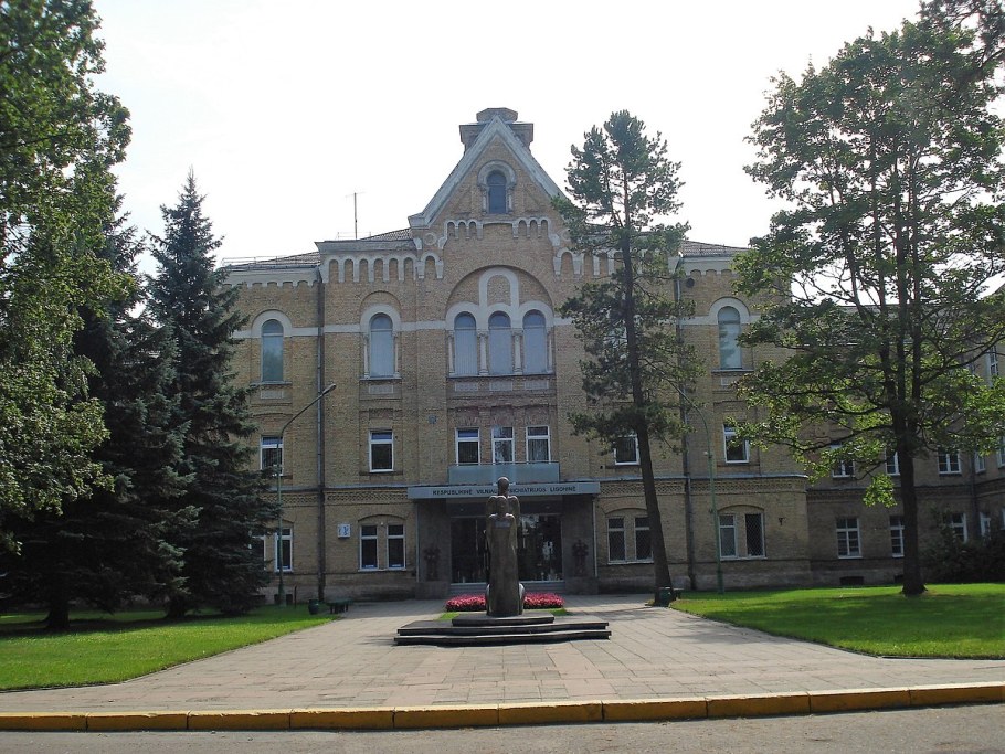 Психиатрическая больница Йорк ретрит