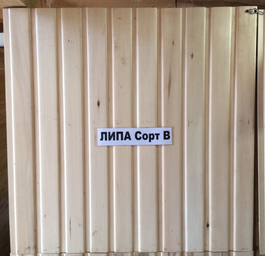 Вагонка липа сорт б