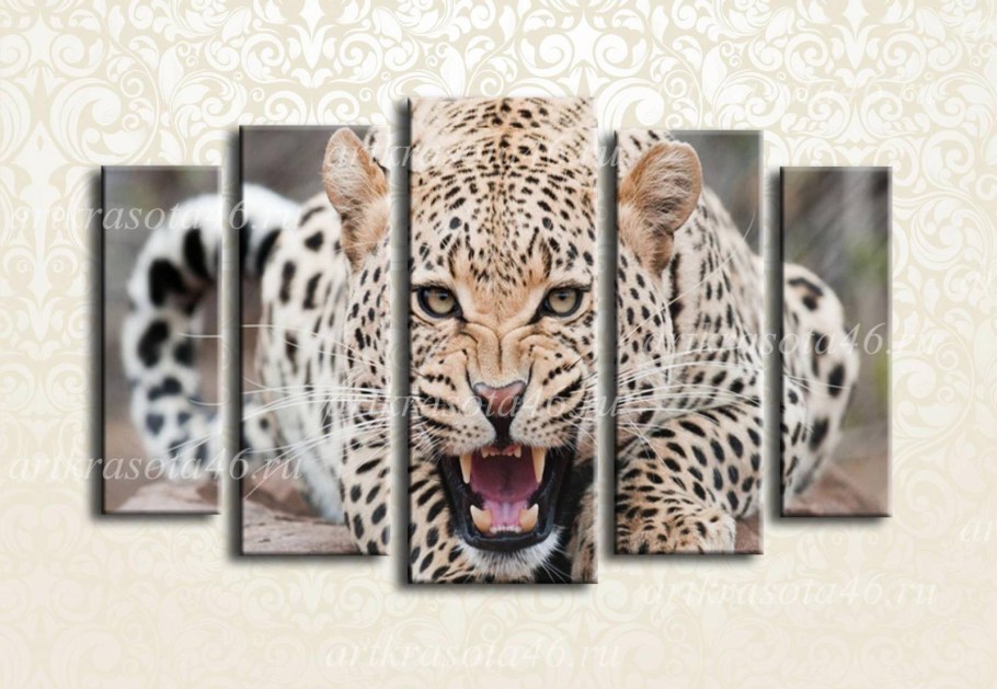 Модульные картины Дикие животные