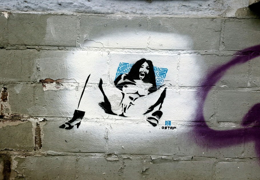 Бэнкси ковид