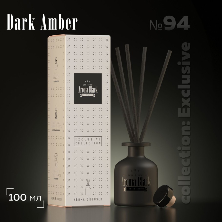 Zara Home диффузор Gingerbread