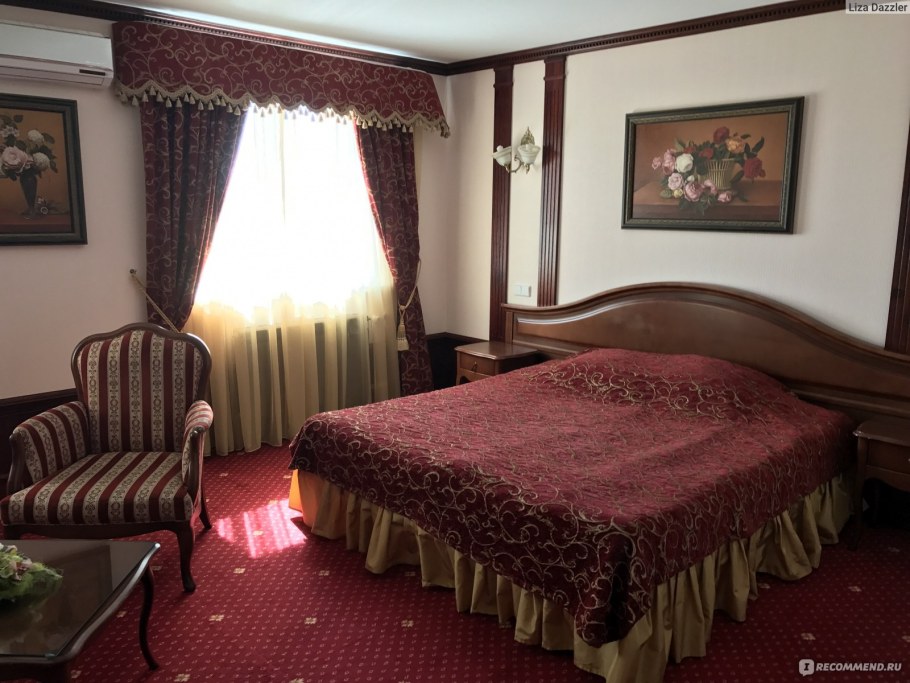 Гостиница Коломна 3 звезды