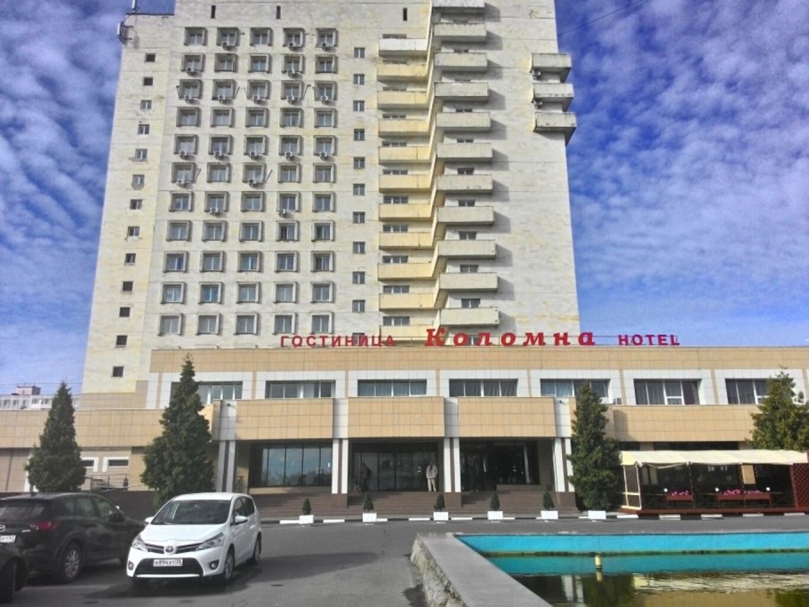 Коломна *г-ца Коломна*