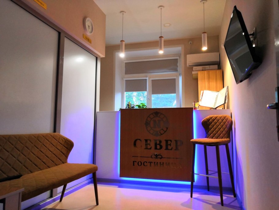 Свердлова гостиница Железногорск Красноярский