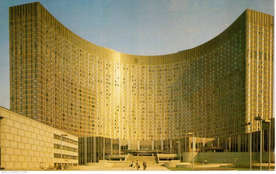 Гостиница космос 1979 год