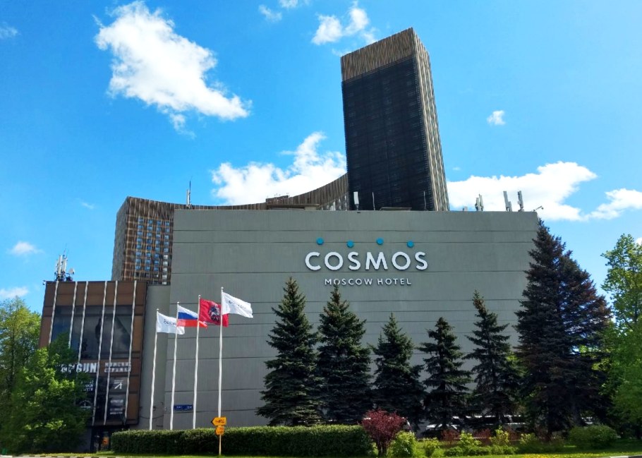 Гостиница космос на ВДНХ