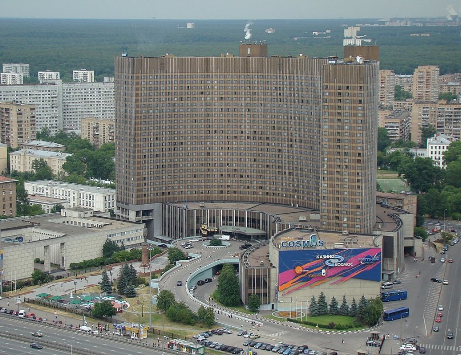 Москва проспект мира 150 гостиница космос
