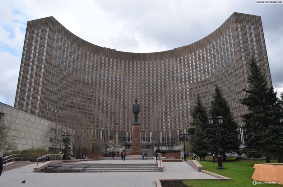 Гостиница космос Москва