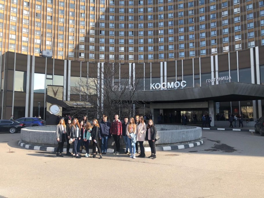 Гостиница космос Москва ресепшн