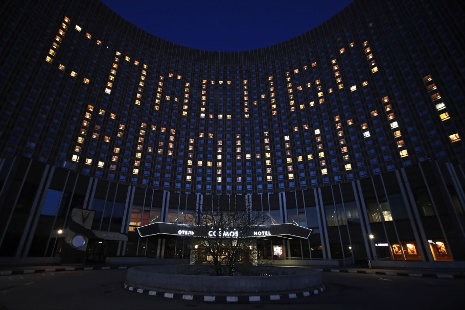 Гостиница космос Москва ночной дозор