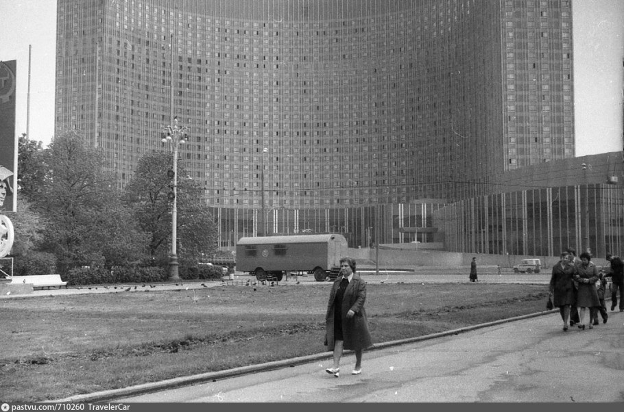 Гостиница космос Москва 1979