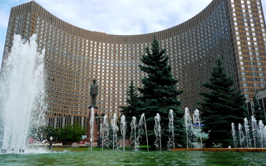 Гостиница космос Москва