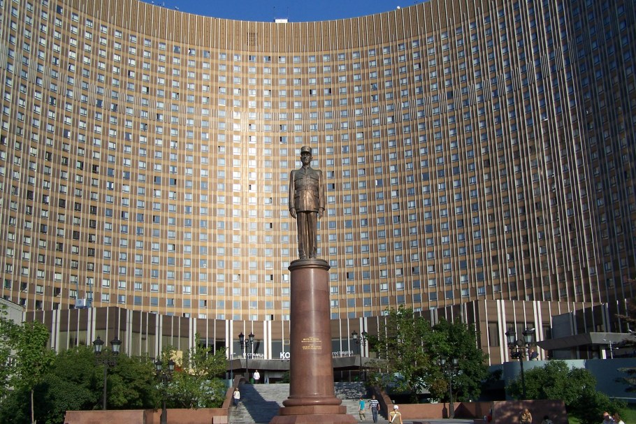 Гостиница космос Москва