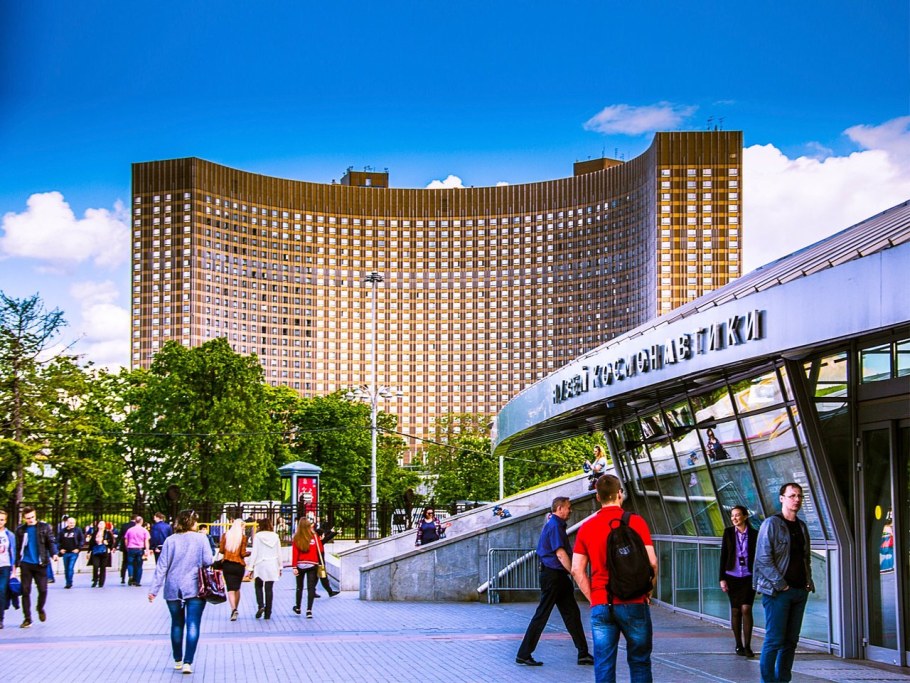 Гостиница космос Москва ВДНХ