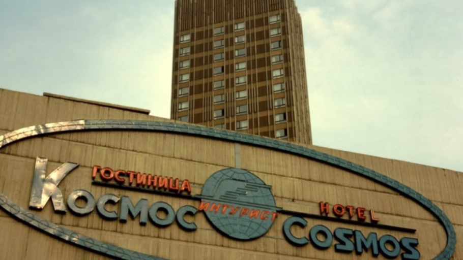 Космос 3 Москва гостиница