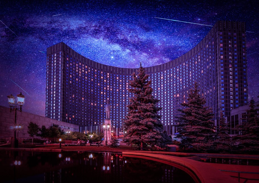 Гостиница космос Москва
