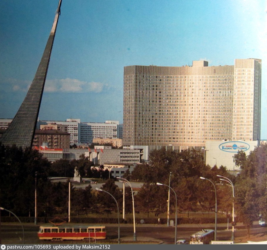 Гостиница космос на ВДНХ