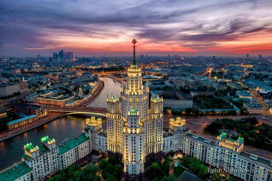 Дом на Котельнической набережной