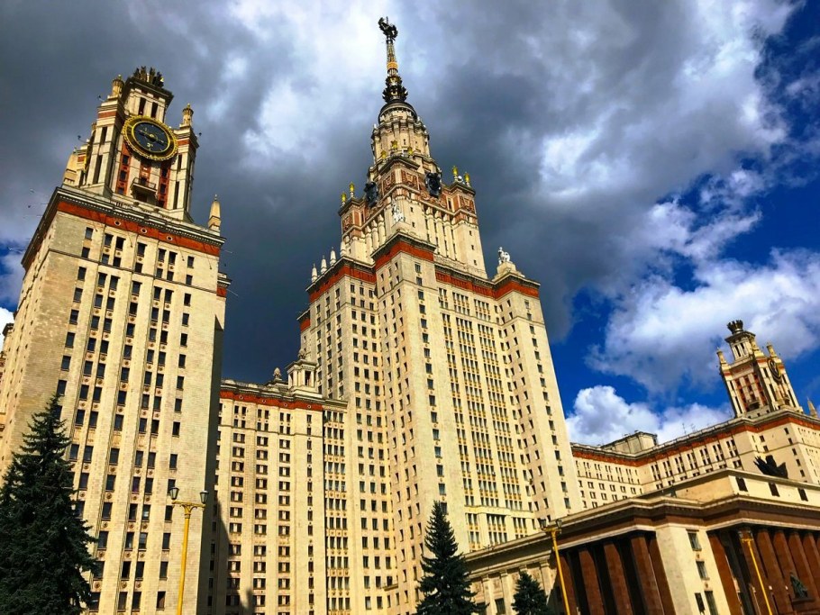 Сталинские высотки МГУ