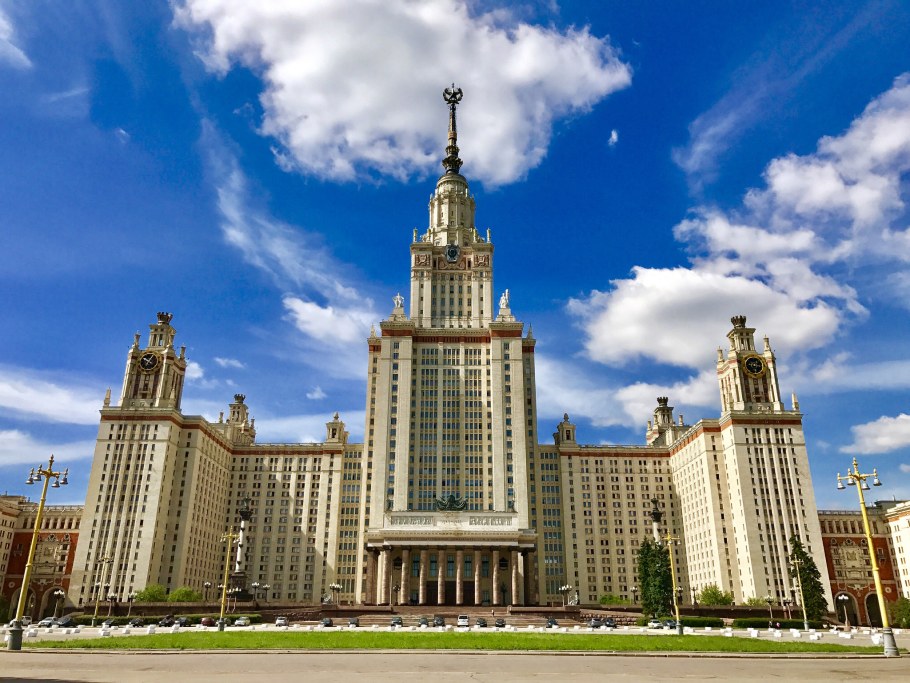 Сталинские высотки в Москве МГУ