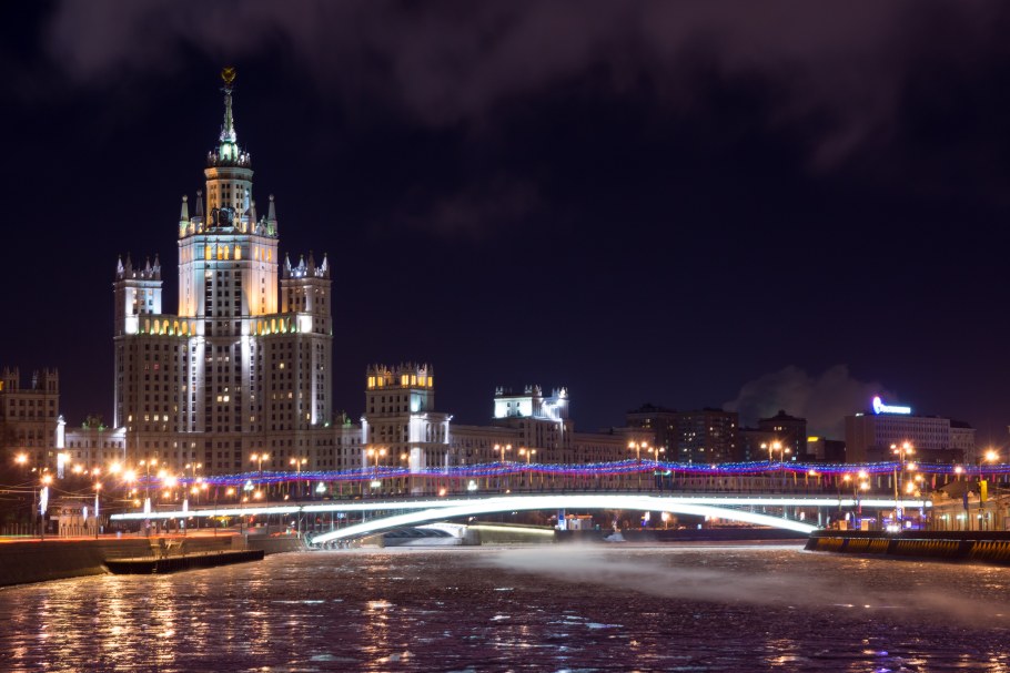 Сталинская высотка в Москве на Котельнической набережной