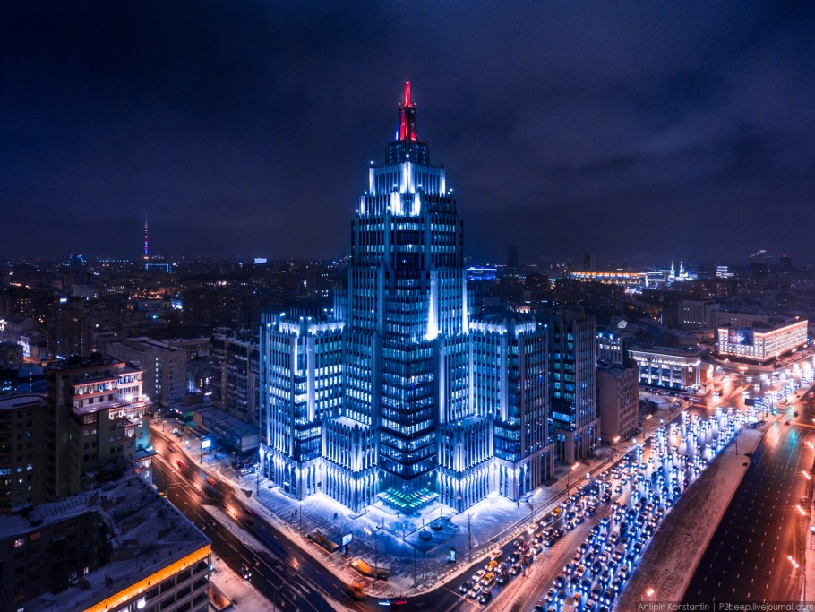 Высотка на оружейном переулке