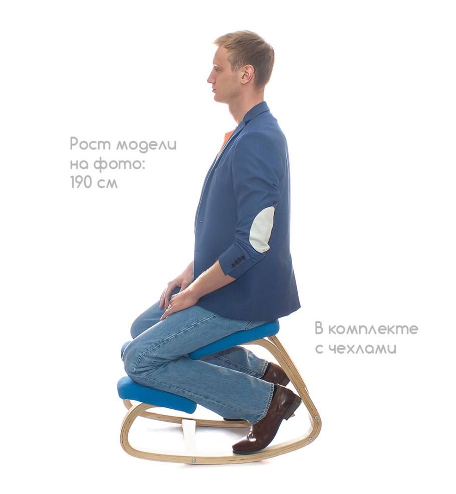 Smartstool Balance