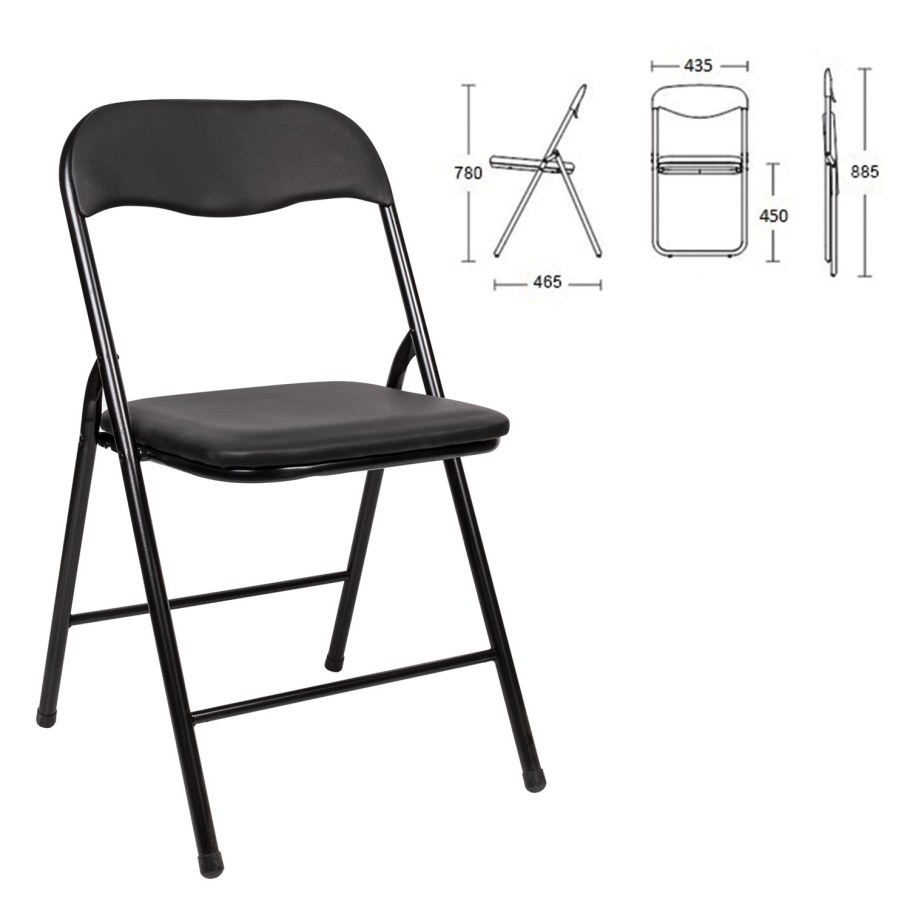 Стул складной Brabix Golf CF-007