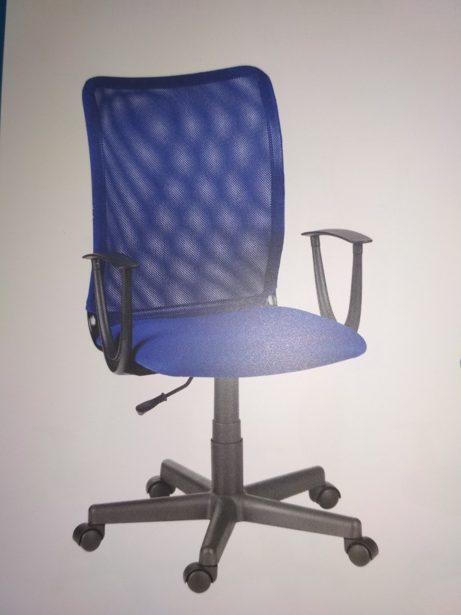 Кресло для операторов Дикси/Нептун/ПВМ/хром TW-12 серый (ТК-002596000188)