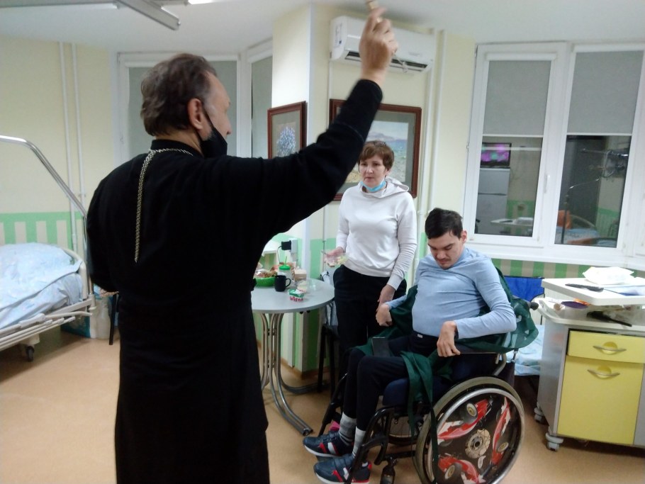 Реабилитация инвалидов