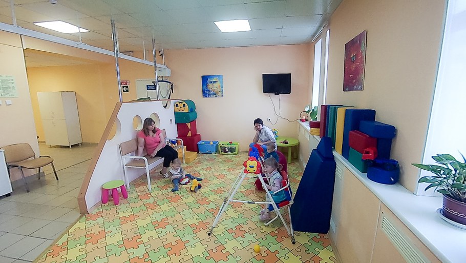 Детский реабилитационный центр Екатеринбург