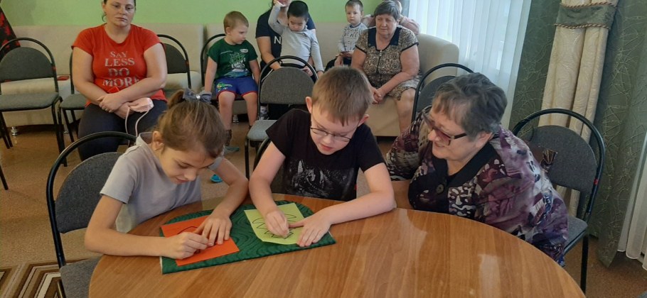 Остров доброты Крапивинский