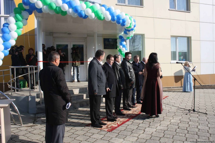 Бикинский реабилитационный центр