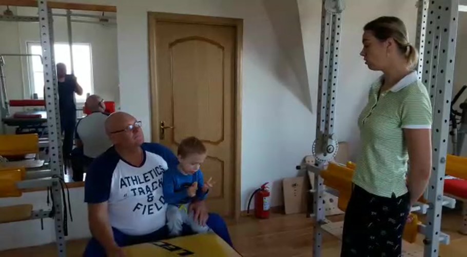 БИАТИ реабилитационный центр