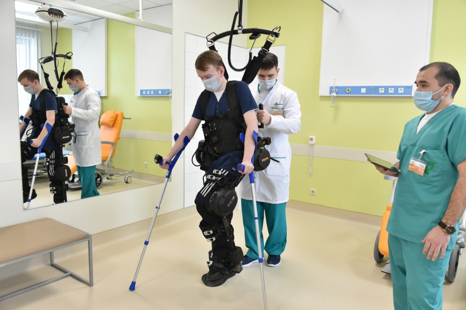 7 Больница реабилитационный центр