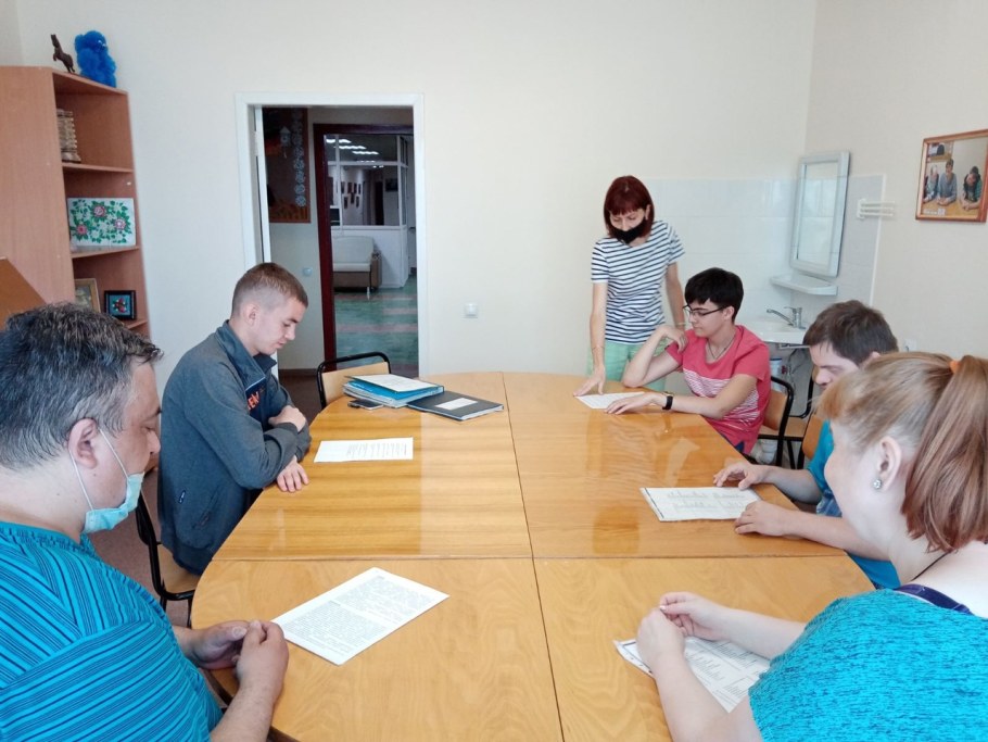 Отделение реабилитации Бирск