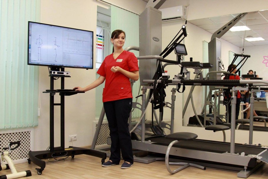 Центр реабилитации в Москве