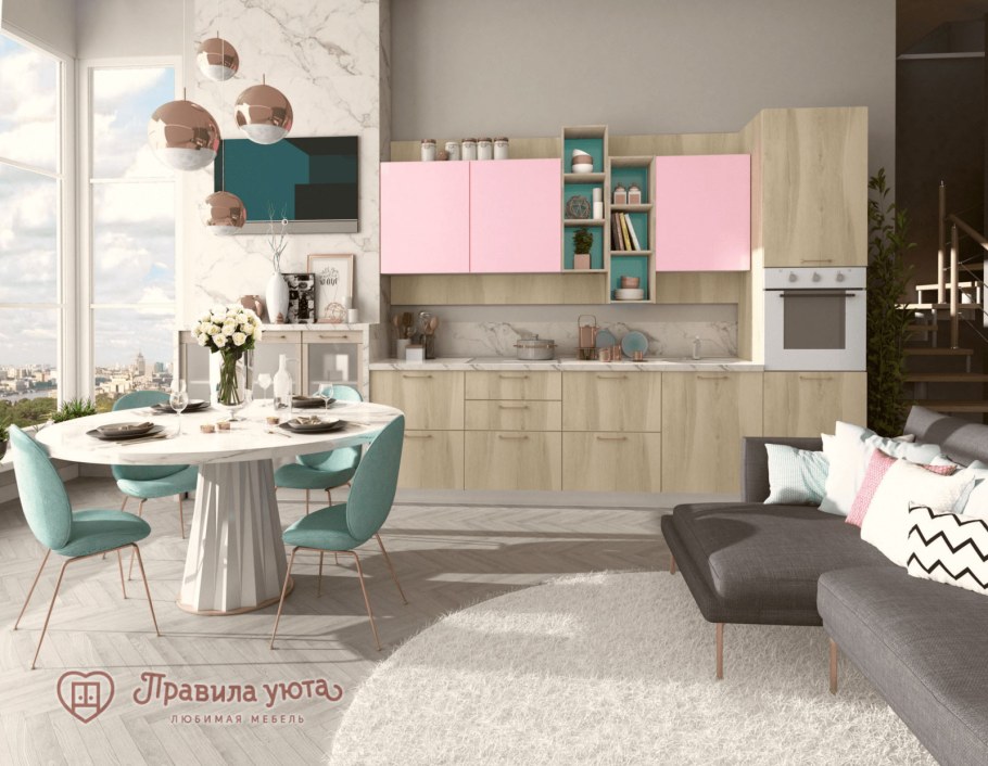 Трио Ульяновск