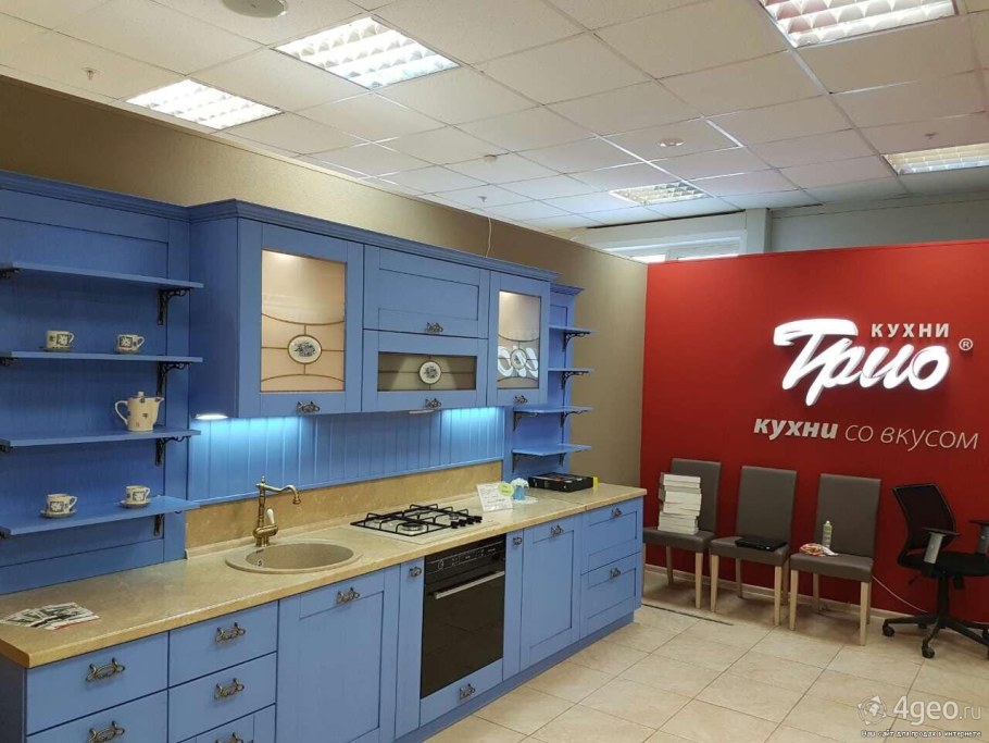 Кухонный гарнитур трио
