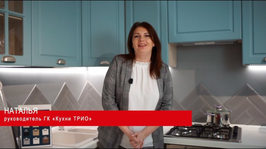 Группа компаний "кухни Fix" отзывы