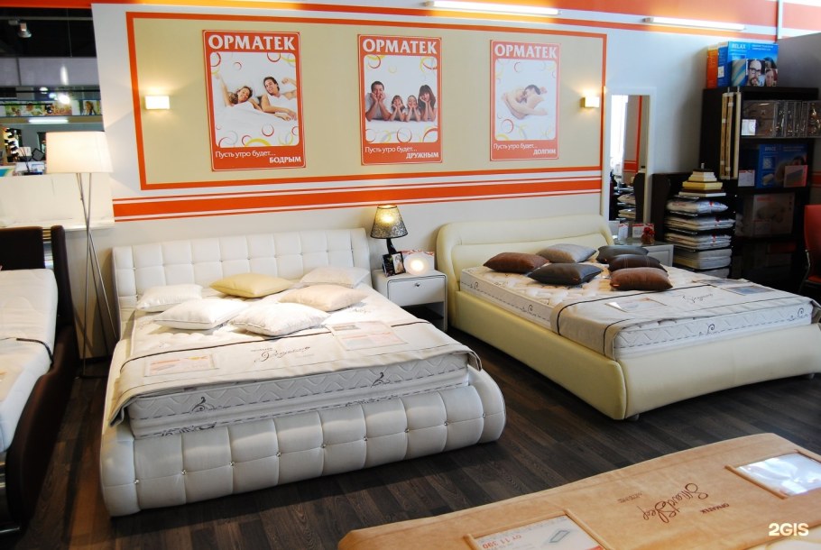 Орматек мебель