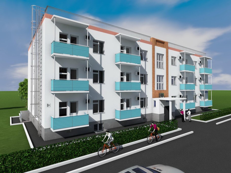 Малоэтажные многоквартирные дома