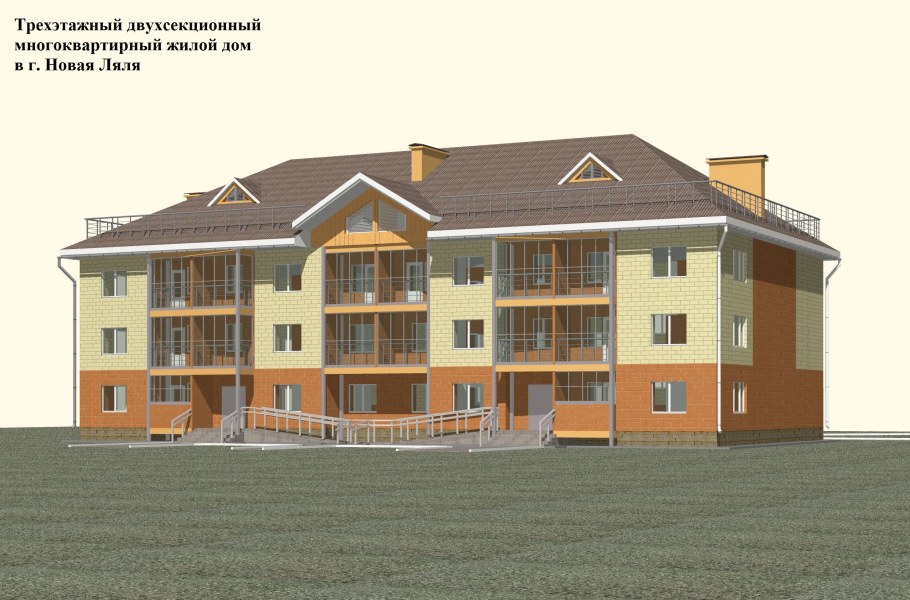 Трехэтажный жилой дом