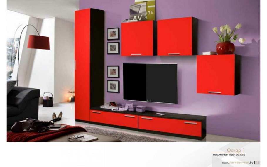 Модульные стенки горки