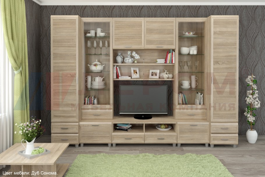 Стенка Мелисса дуб сонома