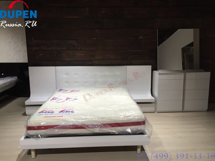 Кровать Fenicia mobiliario 3030 Granadа