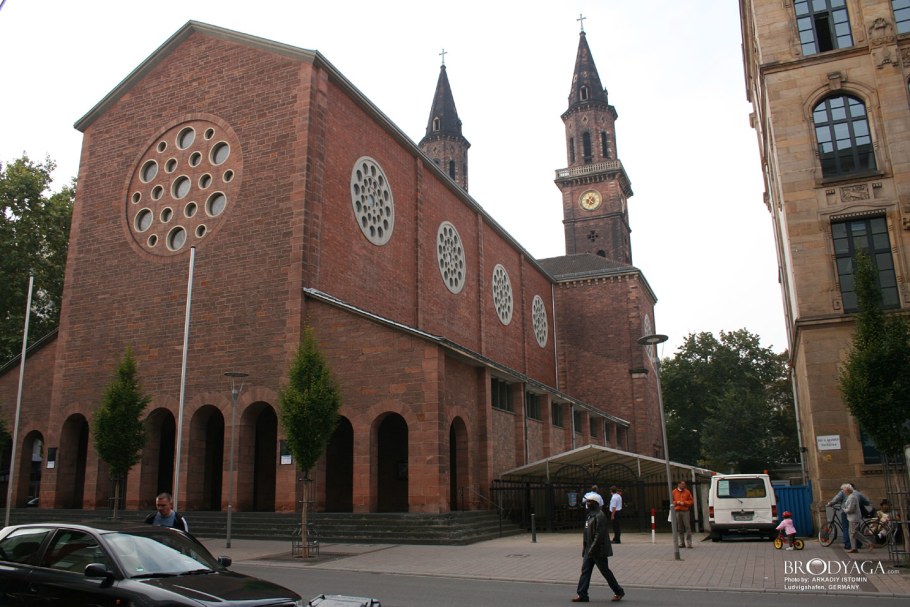 Людвигсхафен ам Райн Германия