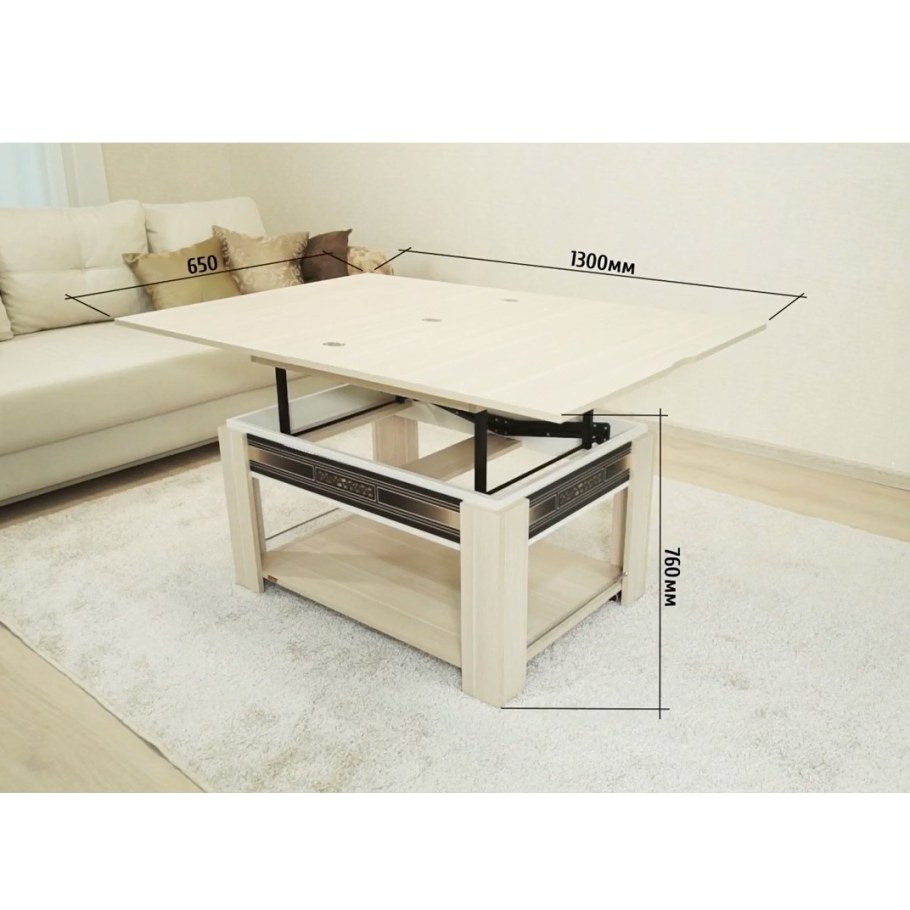 Стол журнальный 32.10