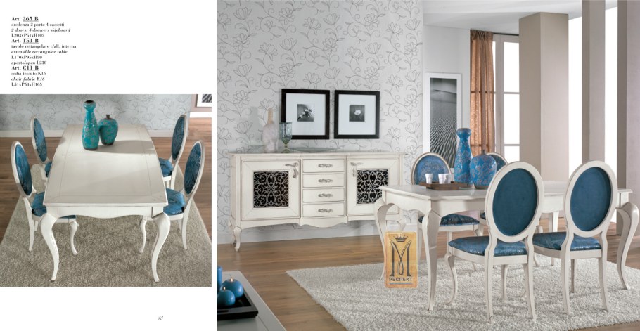 Раздвижной стол t51 c GIORGIOCASA